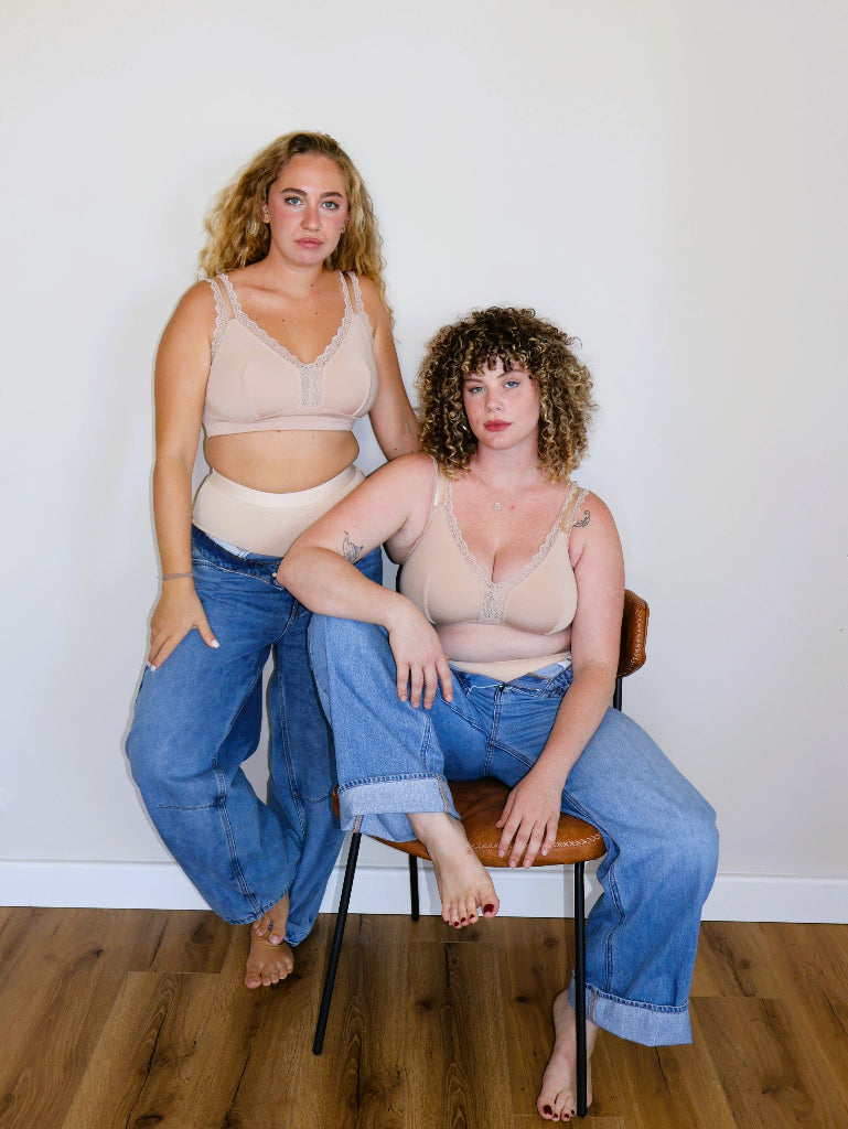 מה ההבדל בין חזייה לגוזייה