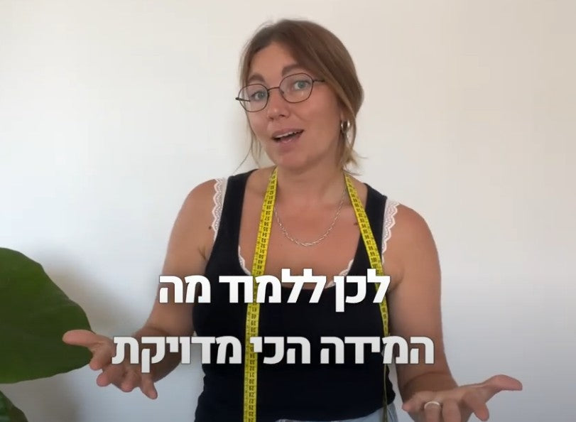 וידאו נטען: 