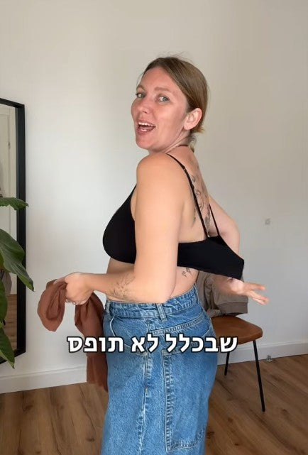 וידאו נטען: 