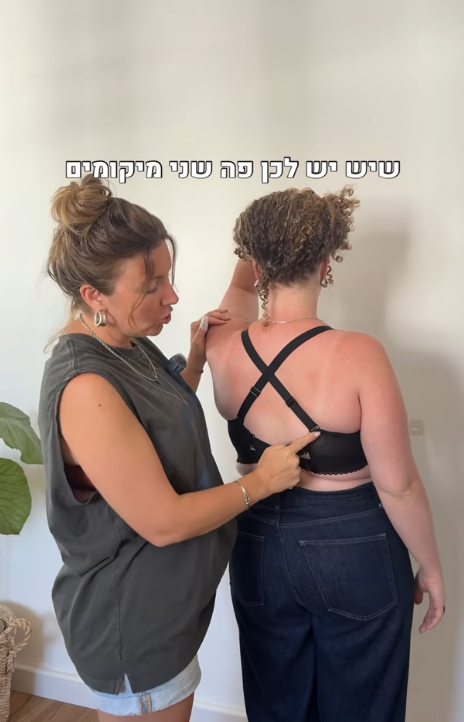 וידאו נטען: 
