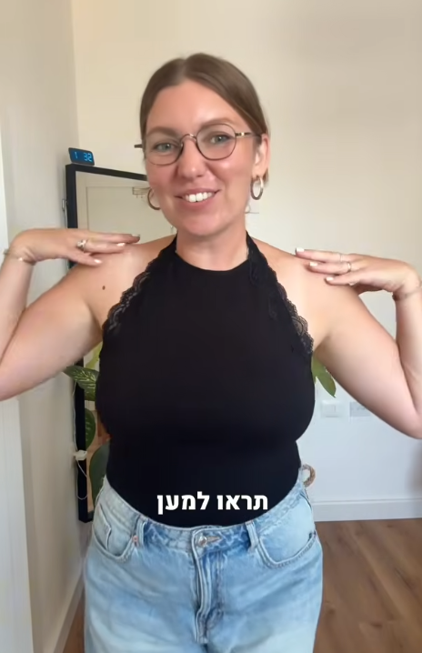וידאו נטען: 