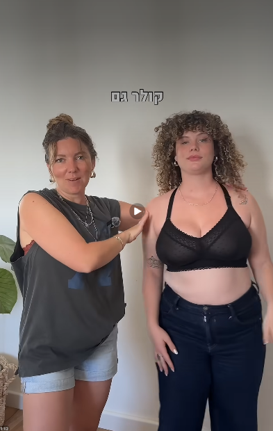 וידאו נטען: 